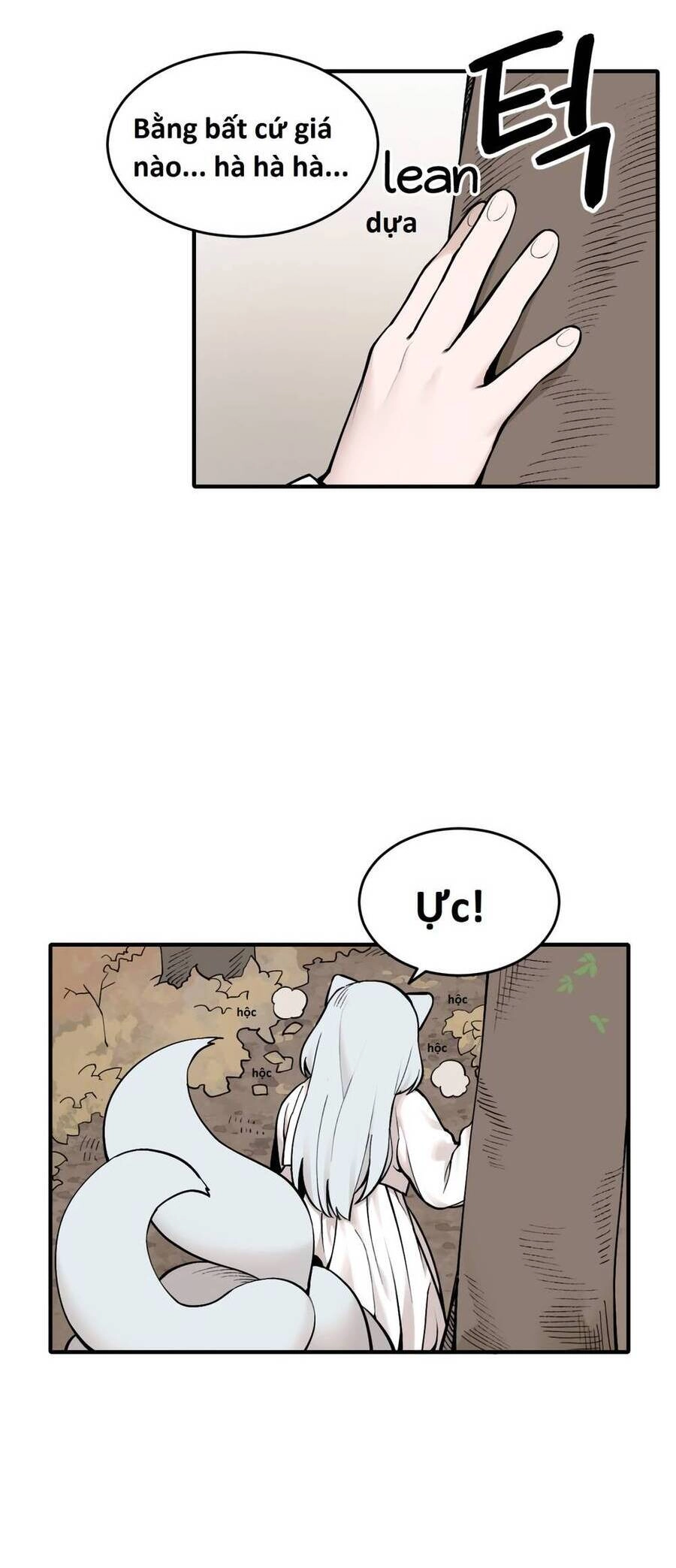 Hổ Đến Chơi Nhà Chapter 31 - 15