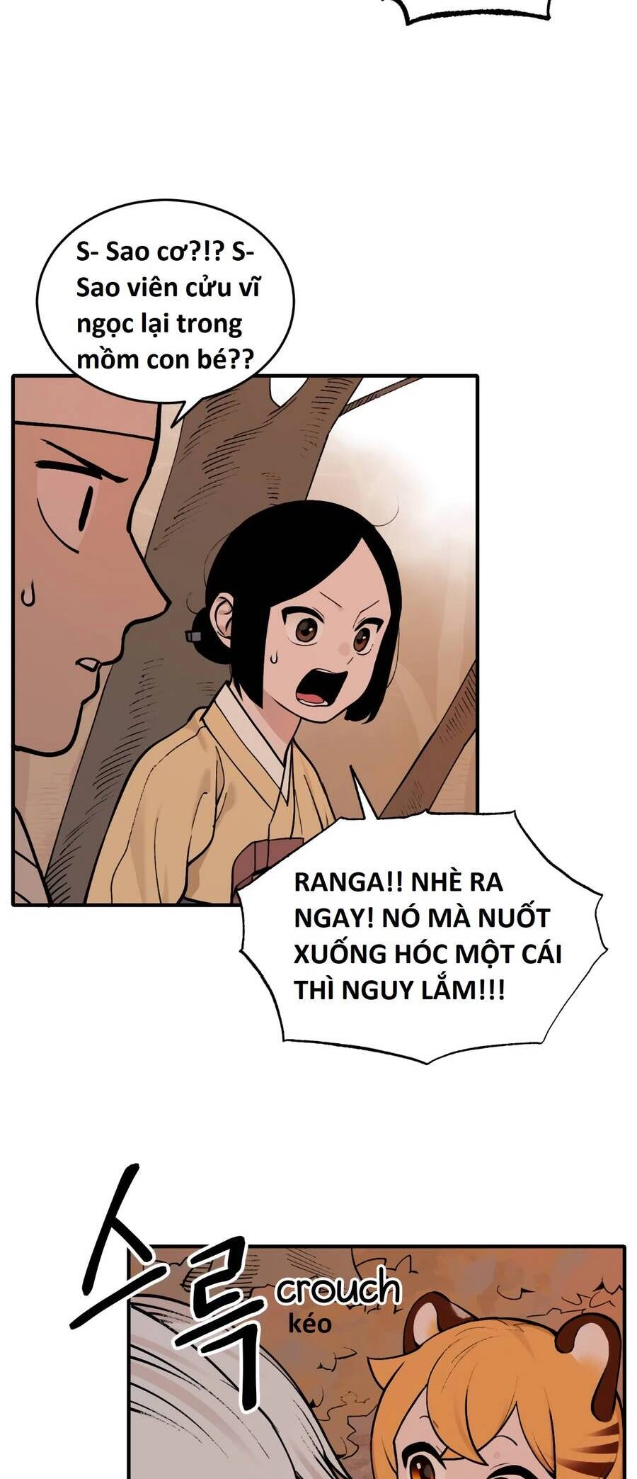 Hổ Đến Chơi Nhà Chapter 33 - 2