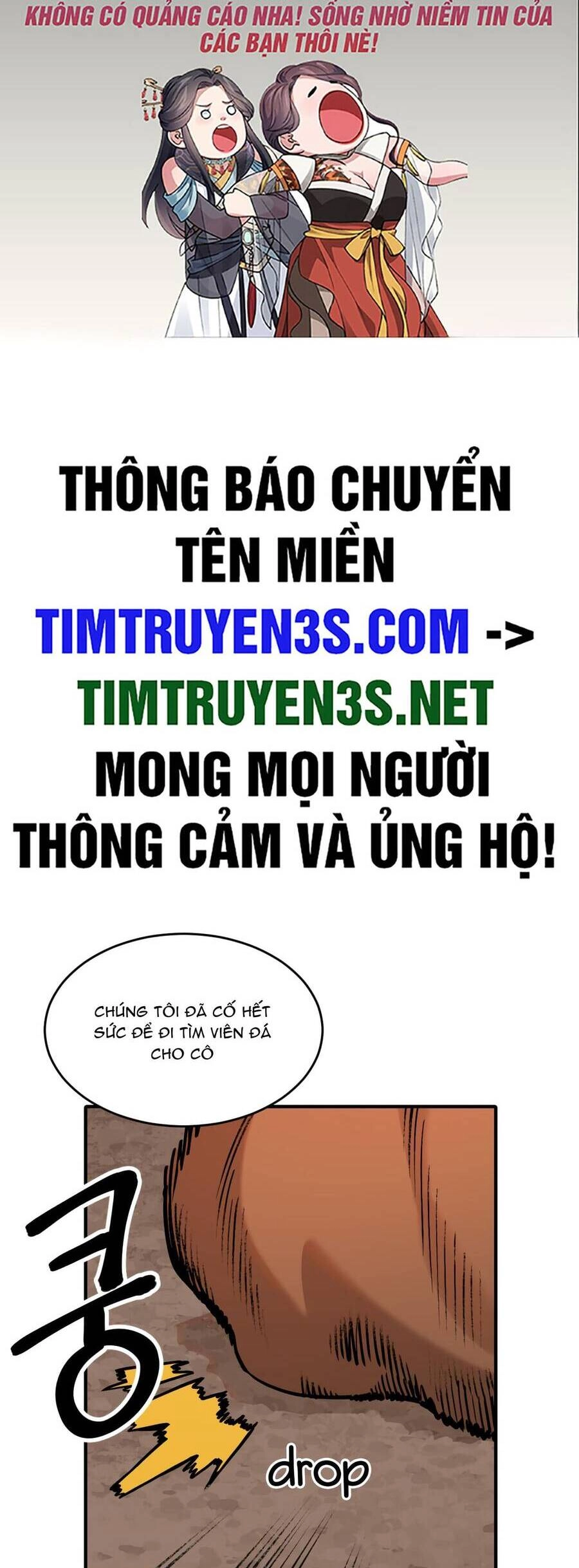 Hổ Đến Chơi Nhà Chapter 34 - 2