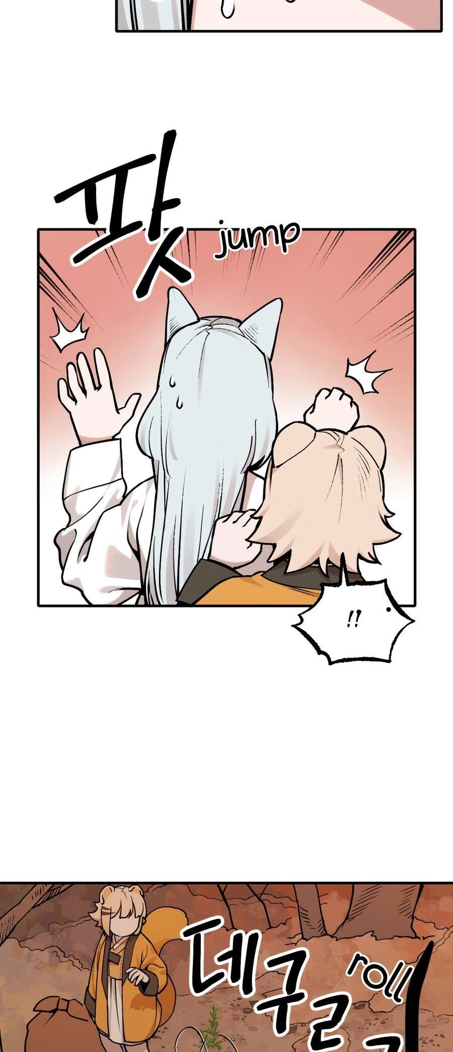 Hổ Đến Chơi Nhà Chapter 34 - 5