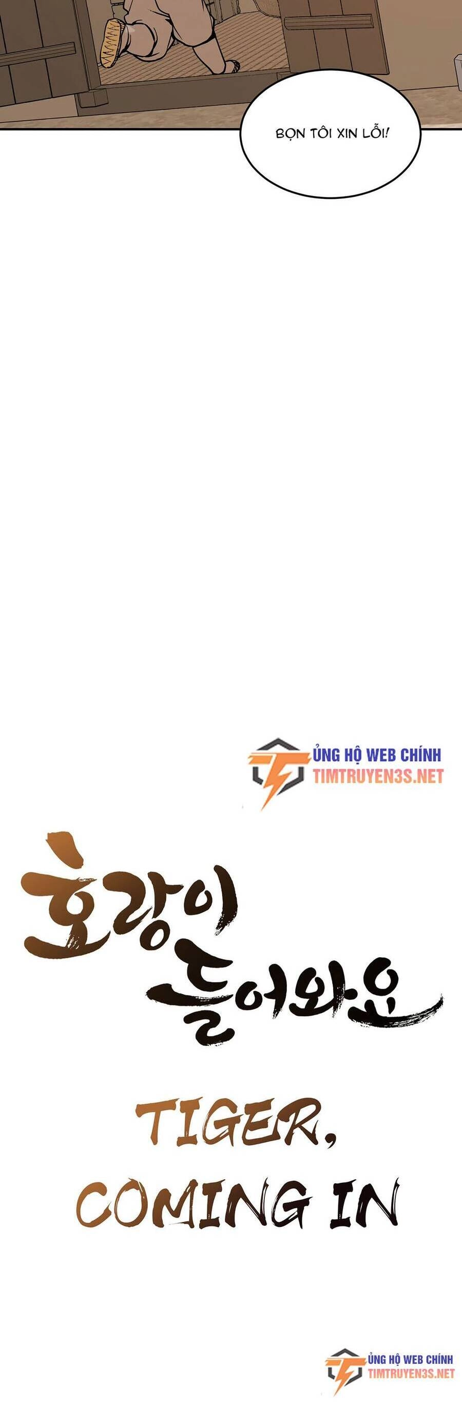 Hổ Đến Chơi Nhà Chapter 38 - 9