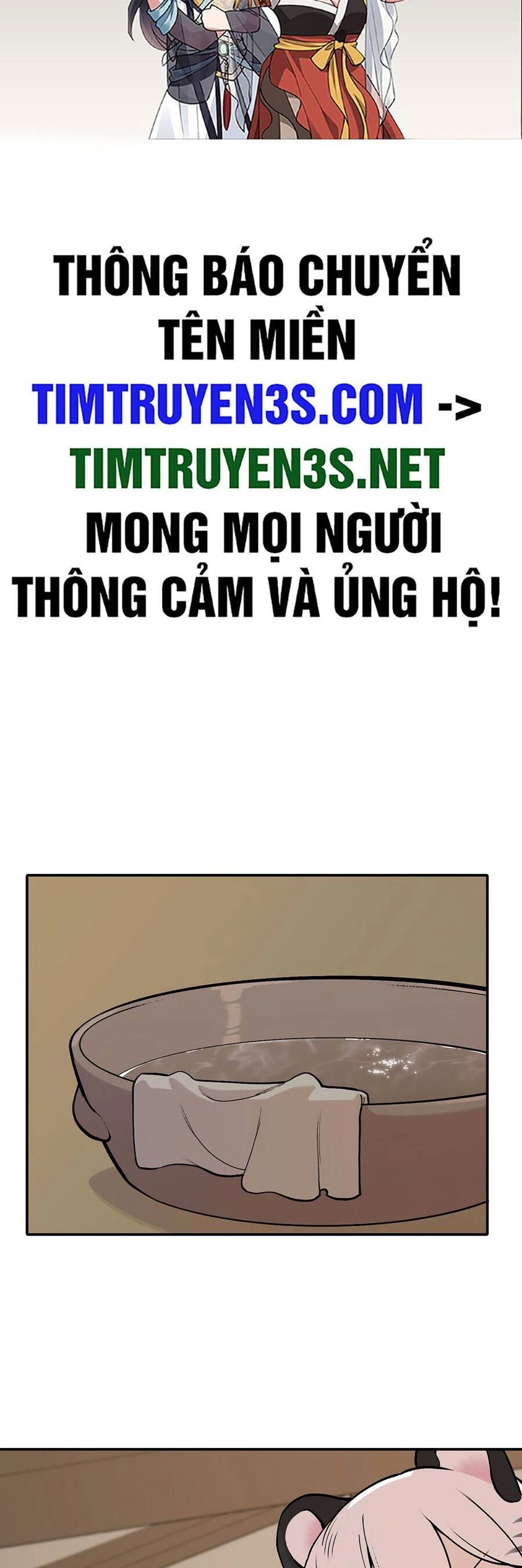 Hổ Đến Chơi Nhà Chapter 42 - 2