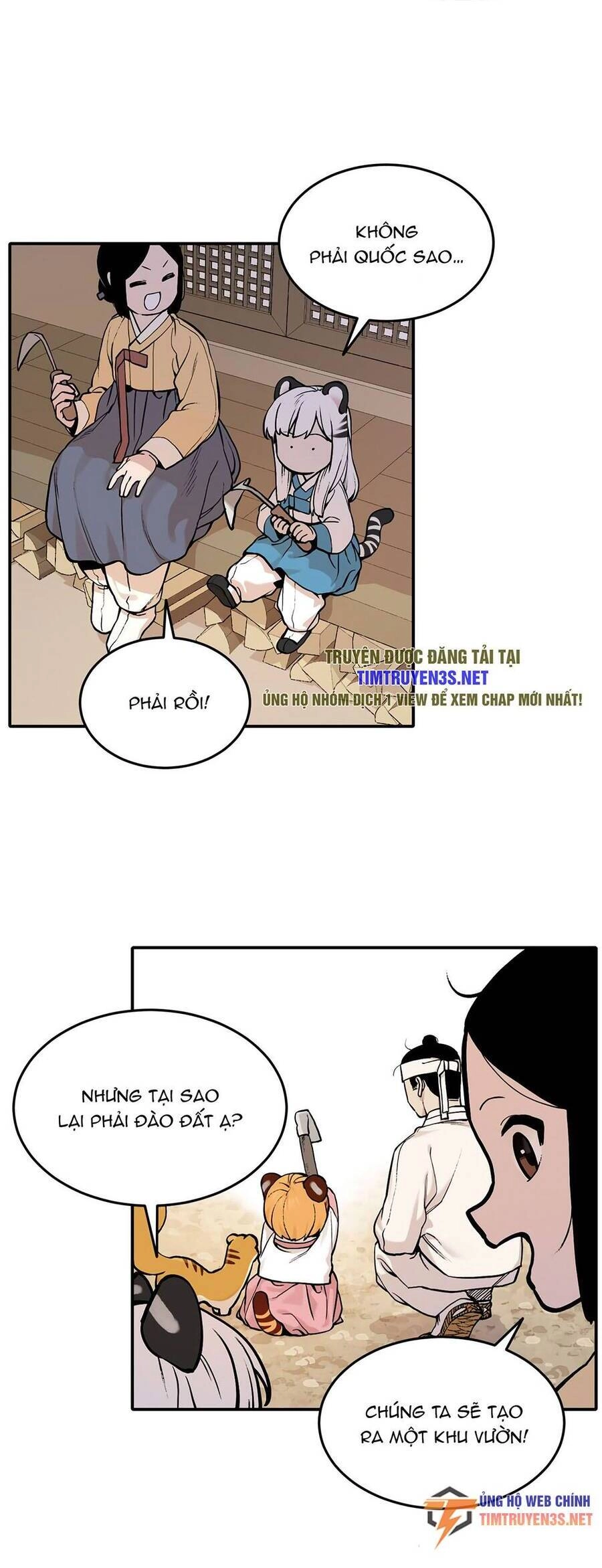 Hổ Đến Chơi Nhà Chapter 42 - 13