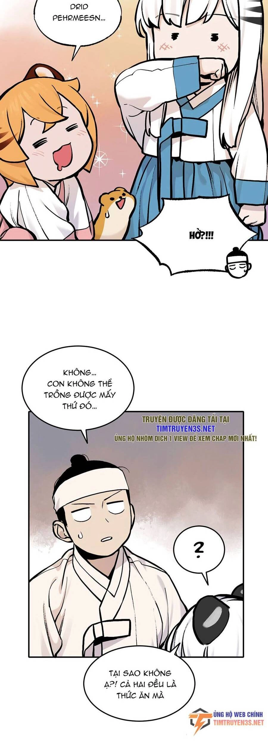 Hổ Đến Chơi Nhà Chapter 42 - 17