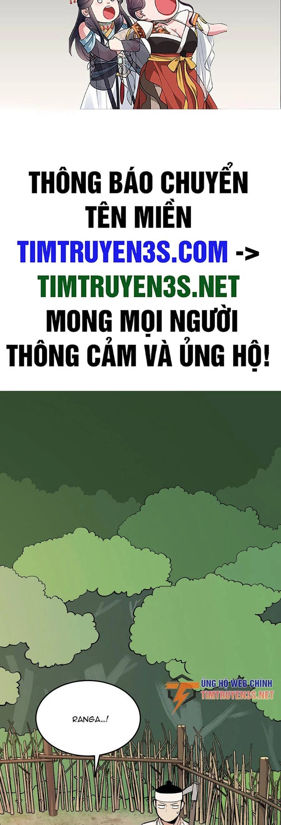 Hổ Đến Chơi Nhà Chapter 43 - 2