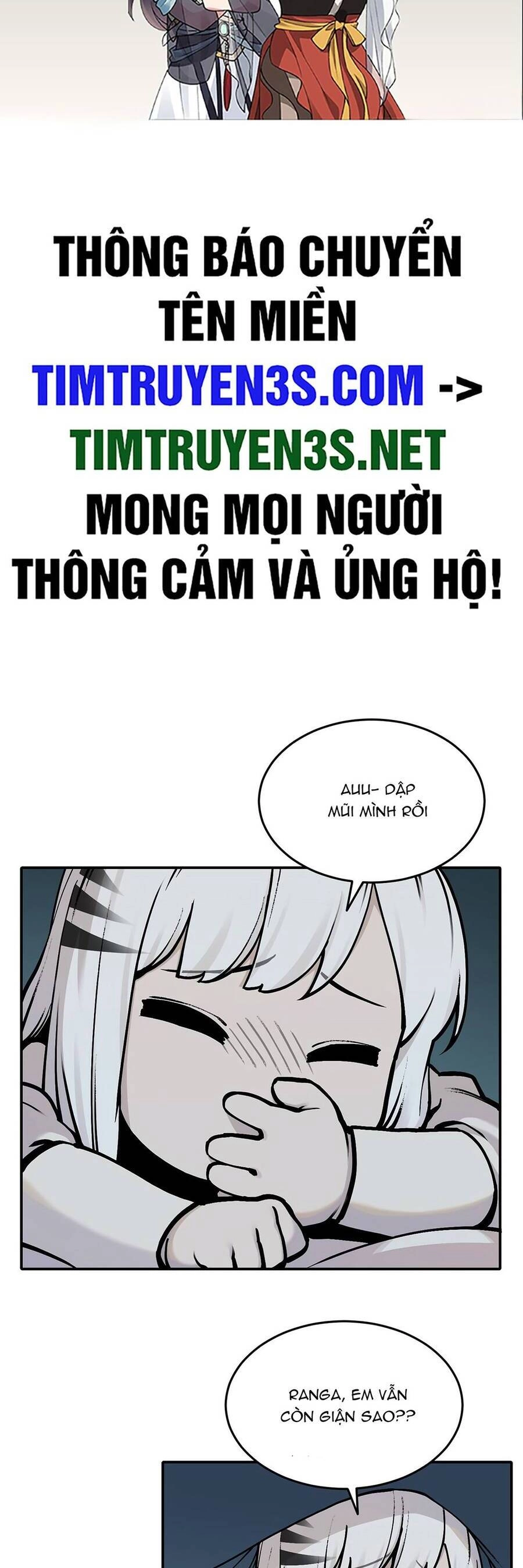 Hổ Đến Chơi Nhà Chapter 44 - 2