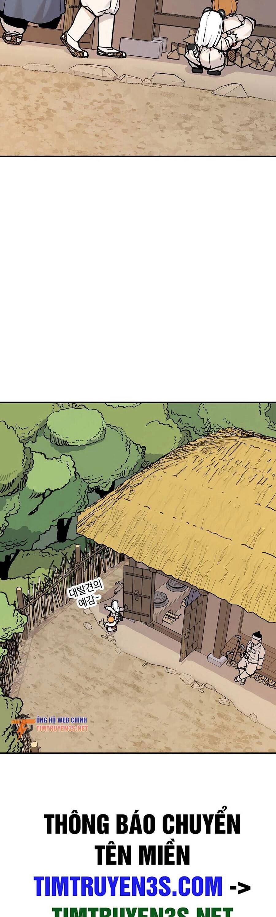 Hổ Đến Chơi Nhà Chapter 44 - 30