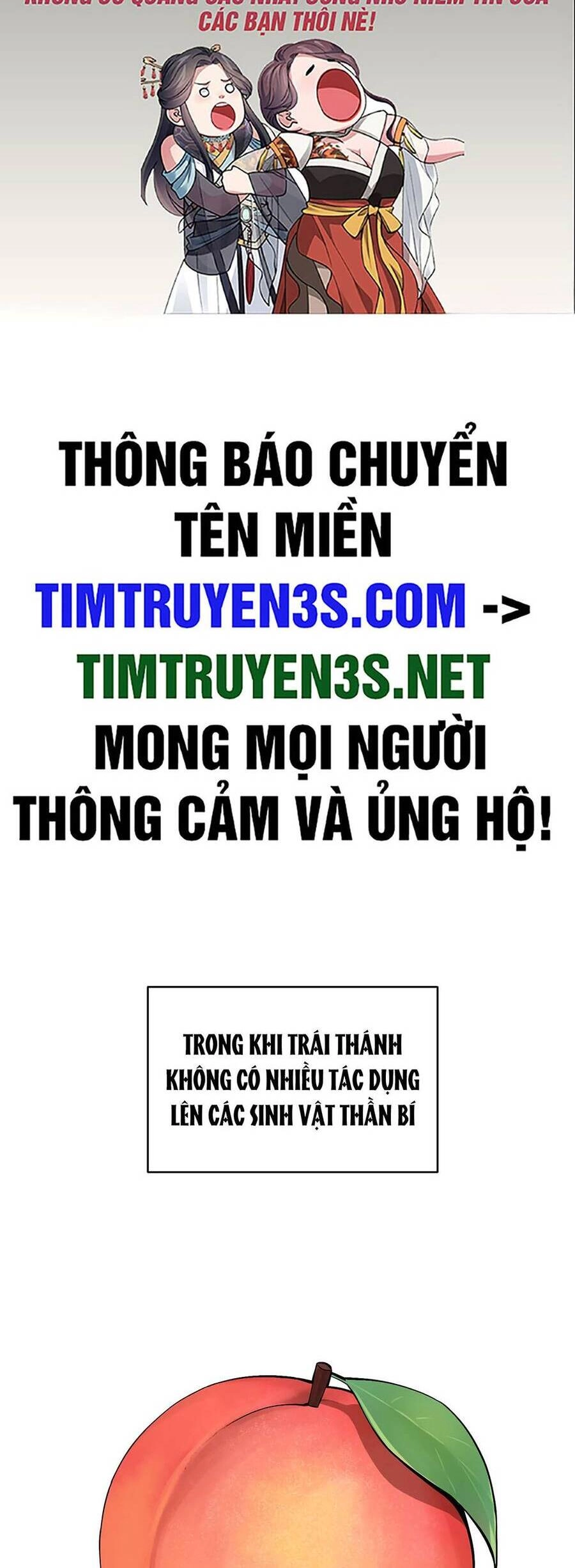 Hổ Đến Chơi Nhà Chapter 53 - 2