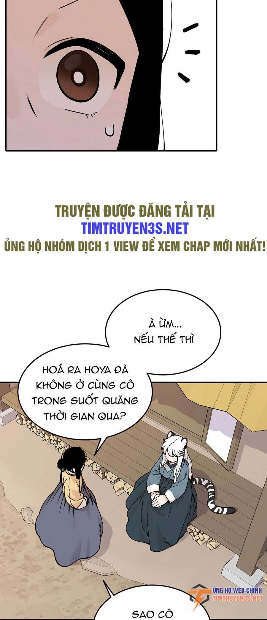 Hổ Đến Chơi Nhà Chapter 53 - 13