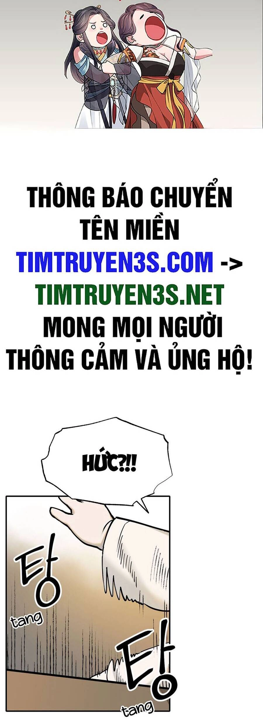 Hổ Đến Chơi Nhà Chapter 54 - 2