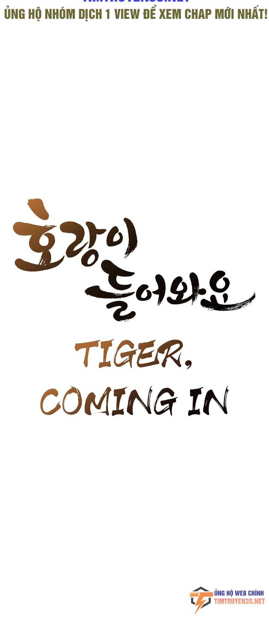 Hổ Đến Chơi Nhà Chapter 54 - 16