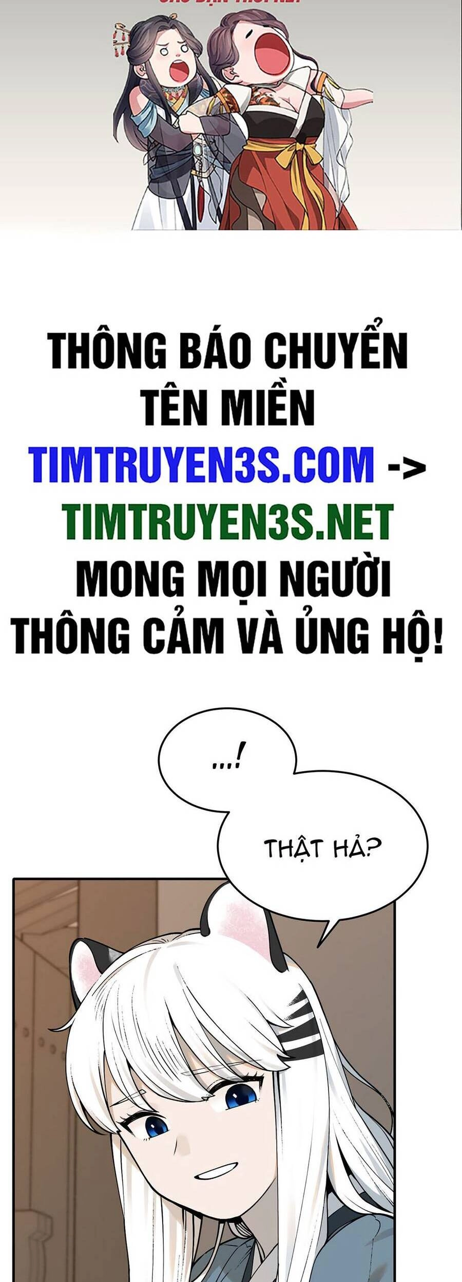 Hổ Đến Chơi Nhà Chapter 56 - 2