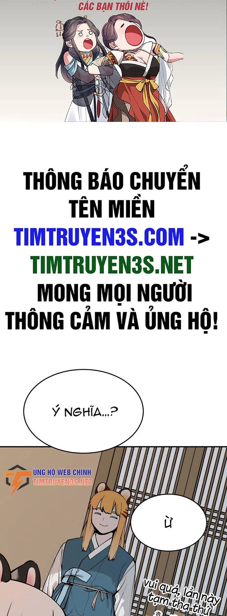 Hổ Đến Chơi Nhà Chapter 57 - 2