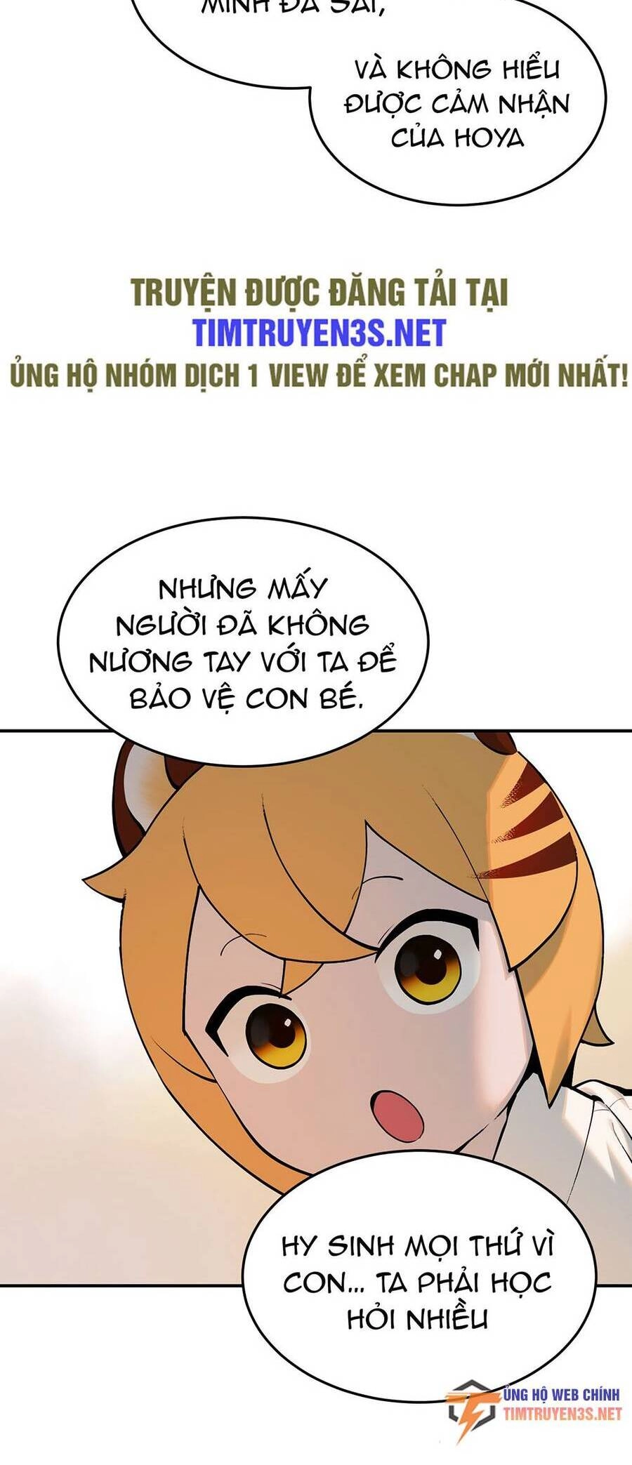 Hổ Đến Chơi Nhà Chapter 57 - 16