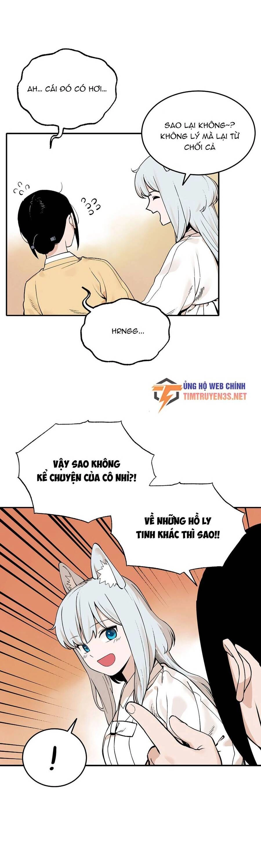 Hổ Đến Chơi Nhà Chapter 58 - 22