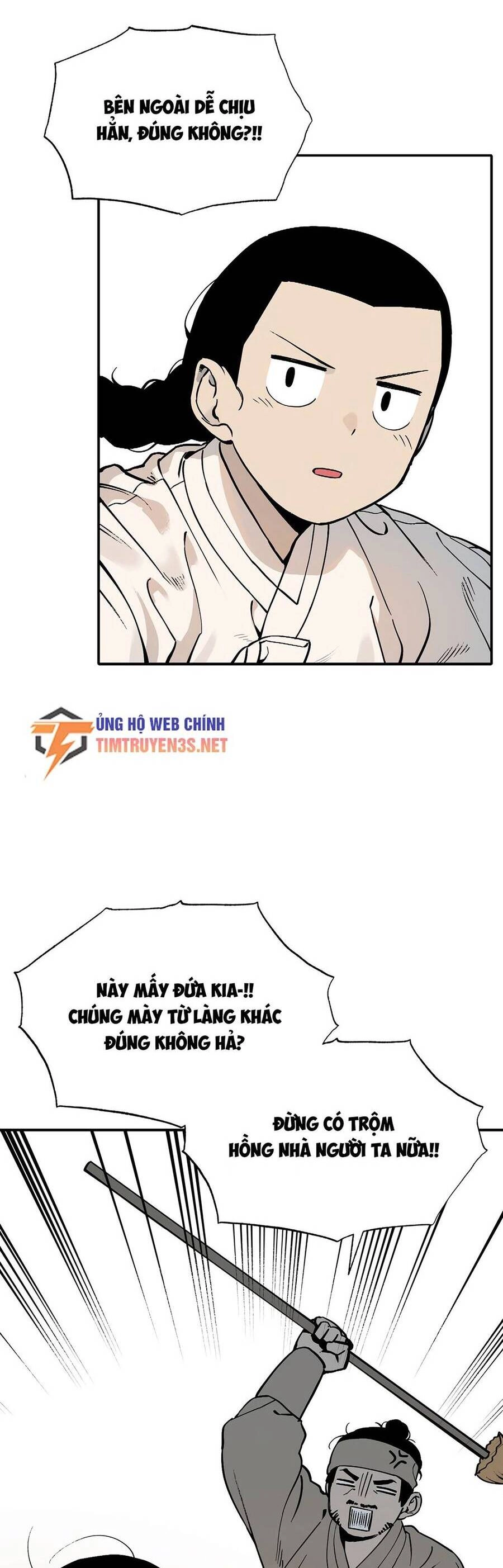 Hổ Đến Chơi Nhà Chapter 58 - 25