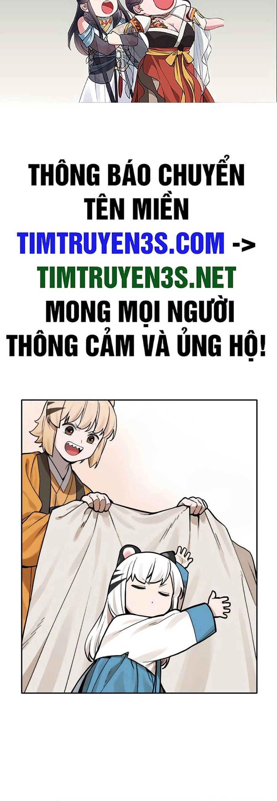 Hổ Đến Chơi Nhà Chapter 62 - 2