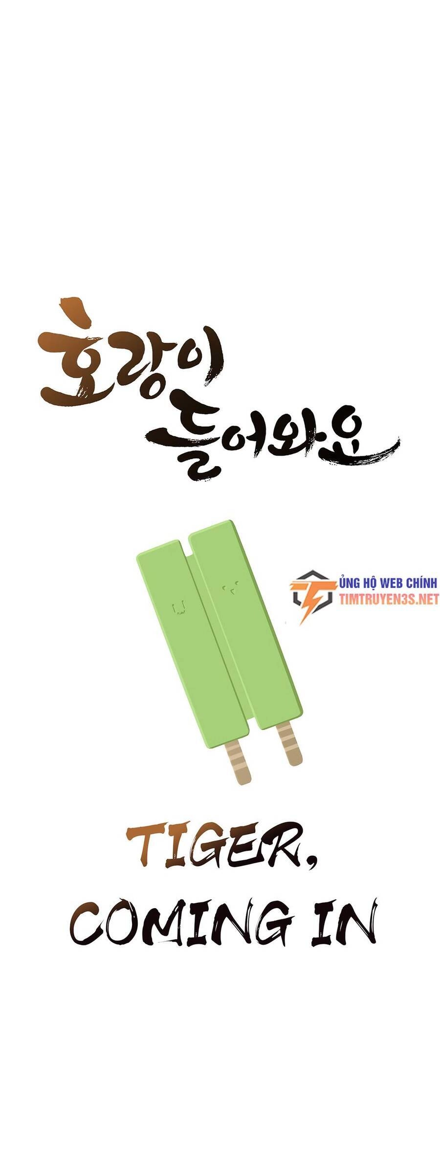 Hổ Đến Chơi Nhà Chapter 62 - 8