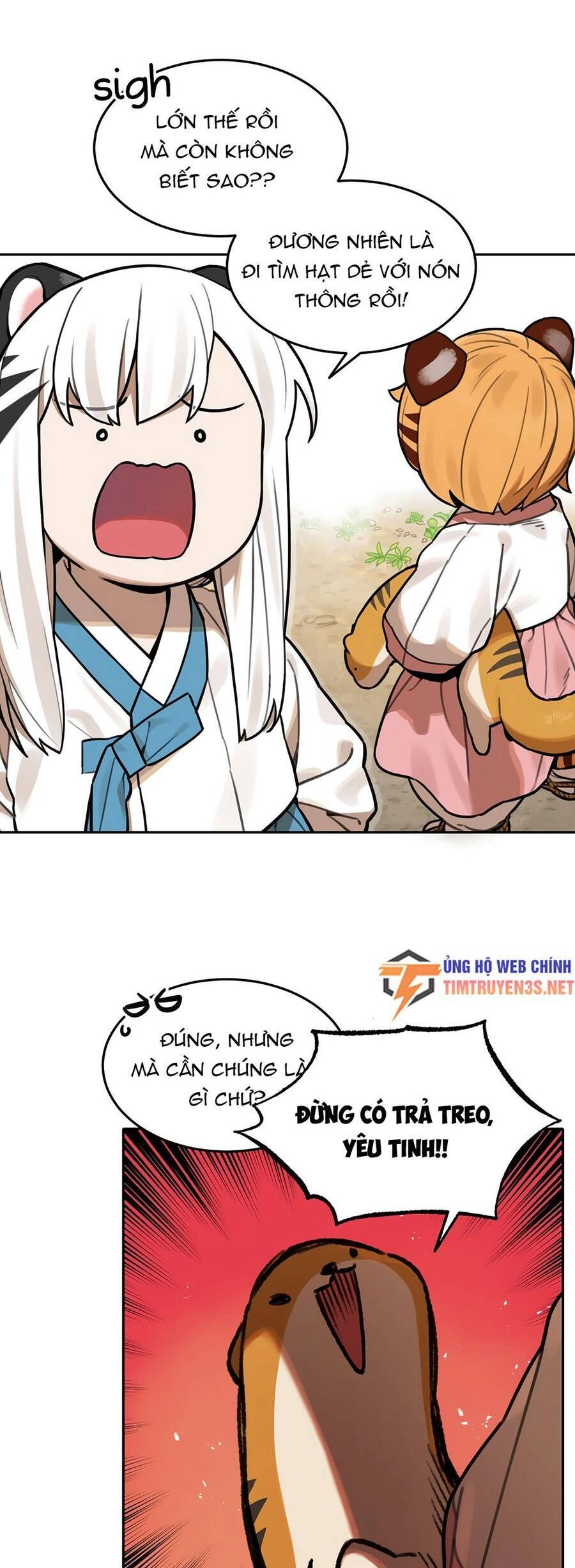 Hổ Đến Chơi Nhà Chapter 62 - 17