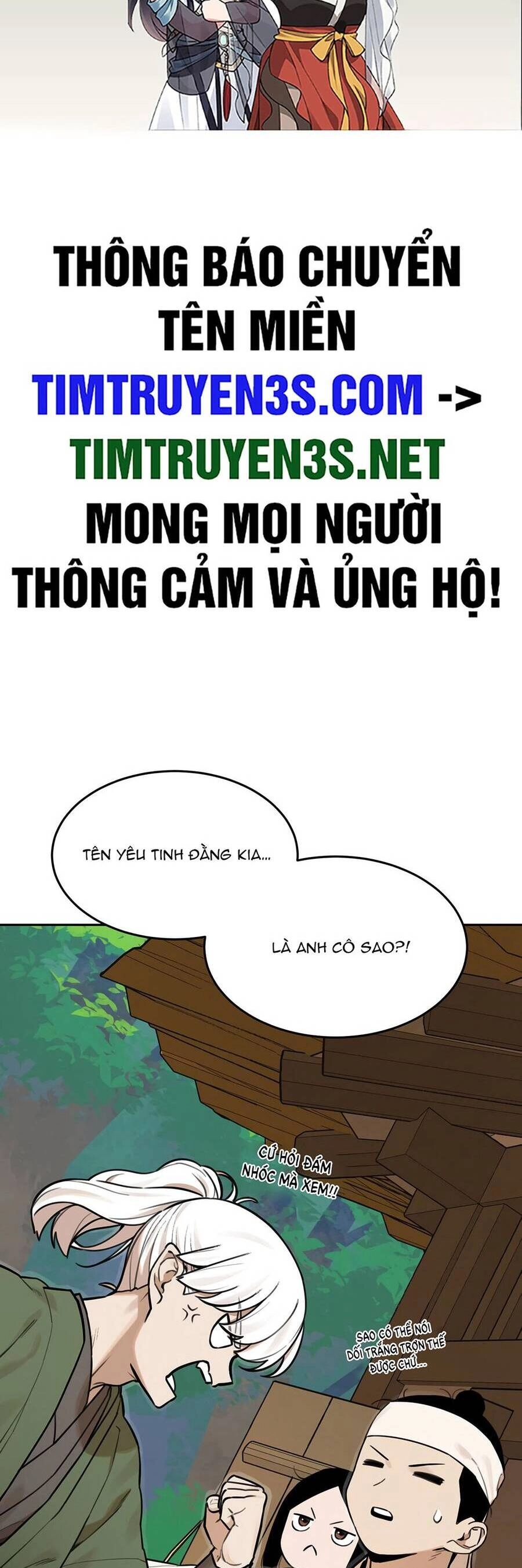 Hổ Đến Chơi Nhà Chapter 63 - 2
