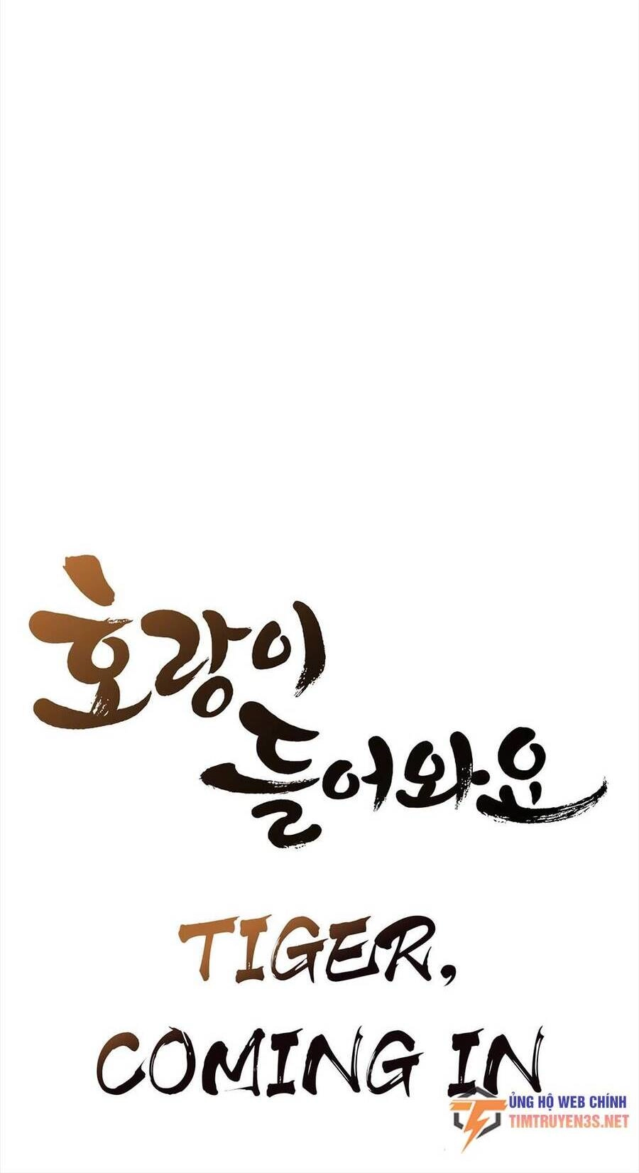 Hổ Đến Chơi Nhà Chapter 70 - 12