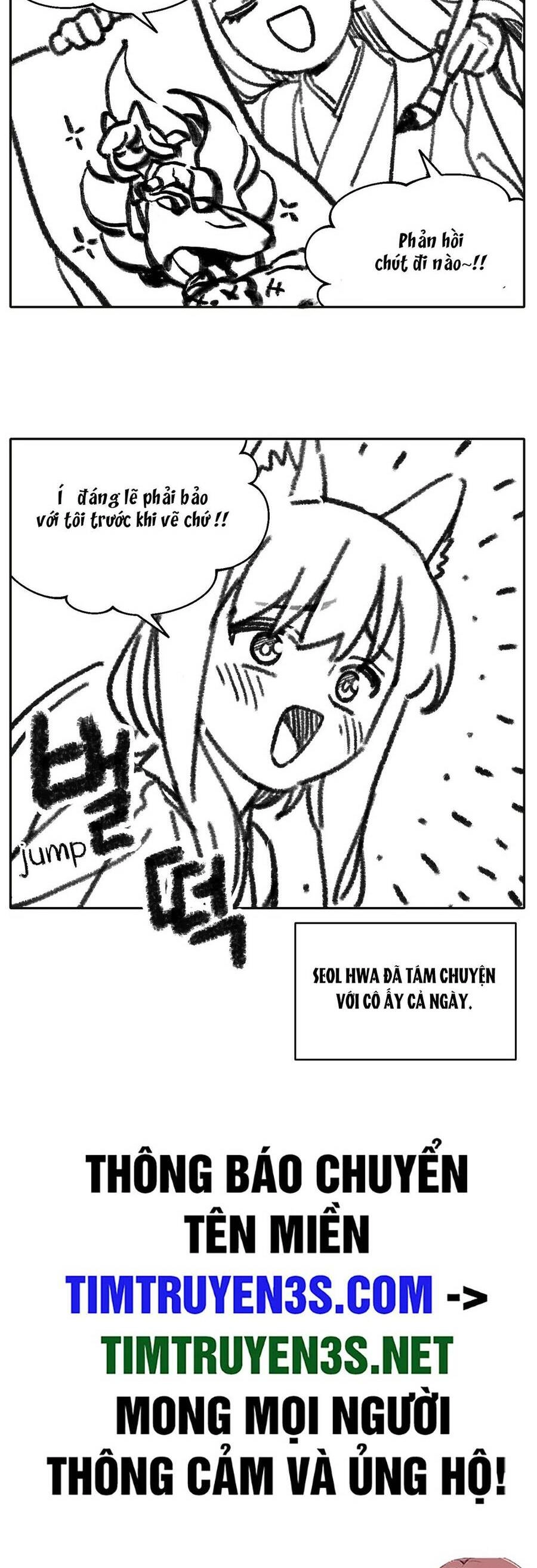 Hổ Đến Chơi Nhà Chapter 74 - 27