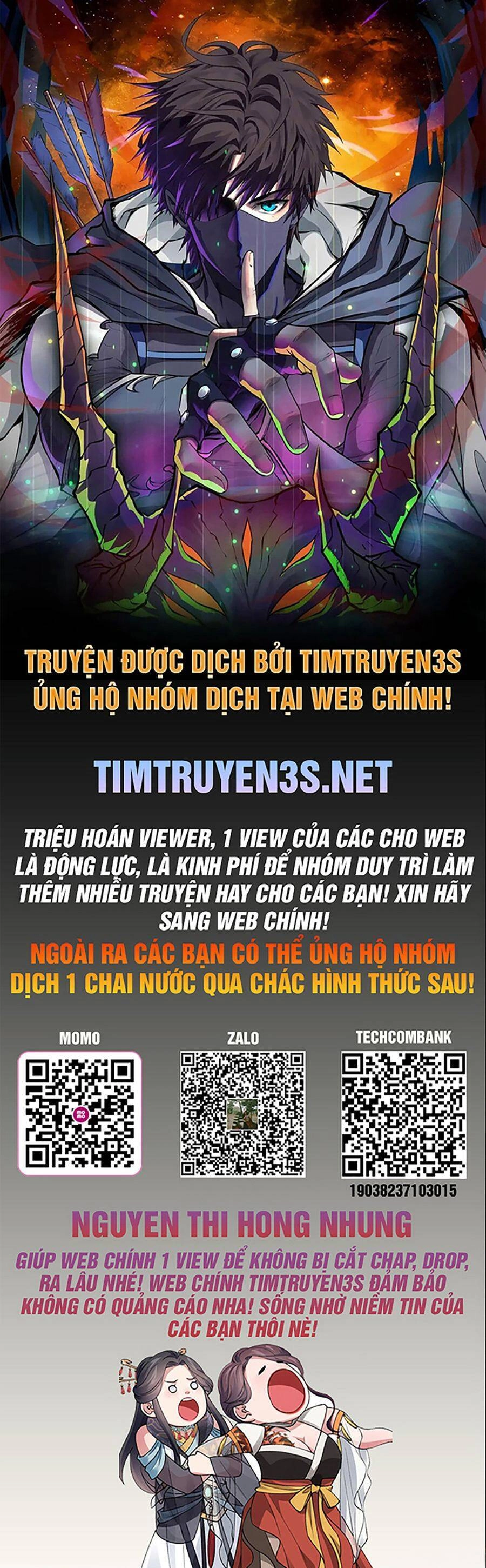 Hổ Đến Chơi Nhà Chapter 77 - 1
