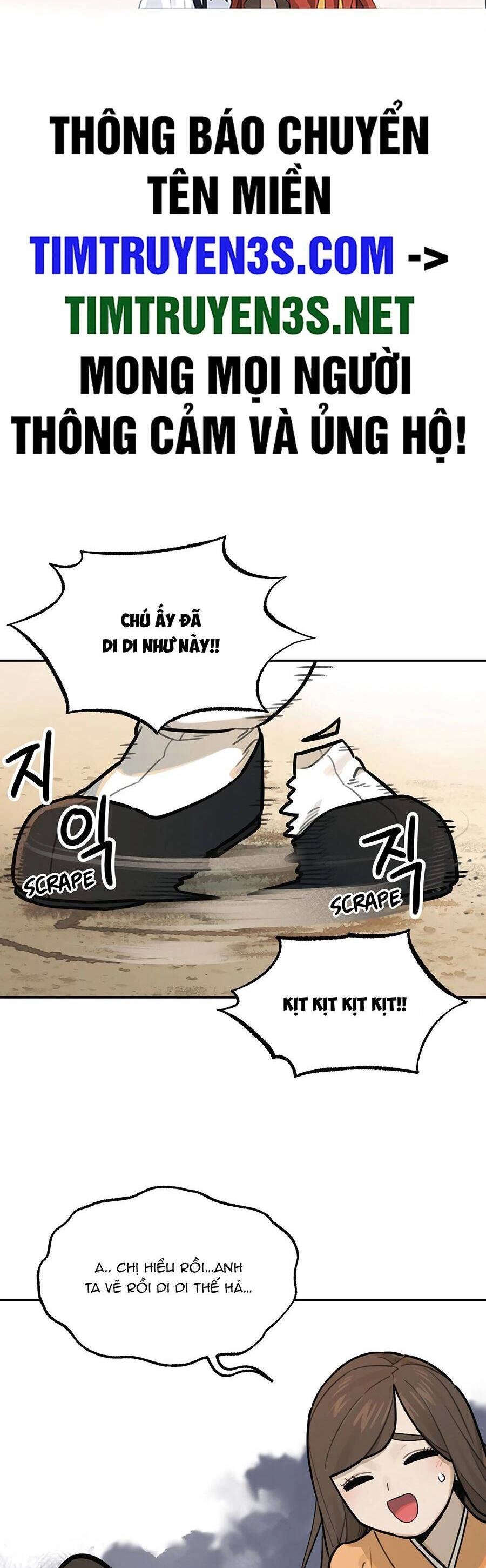 Hổ Đến Chơi Nhà Chapter 77 - 2