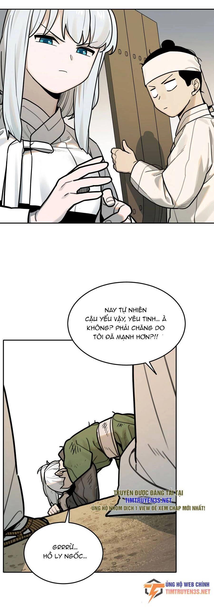 Hổ Đến Chơi Nhà Chapter 77 - 17