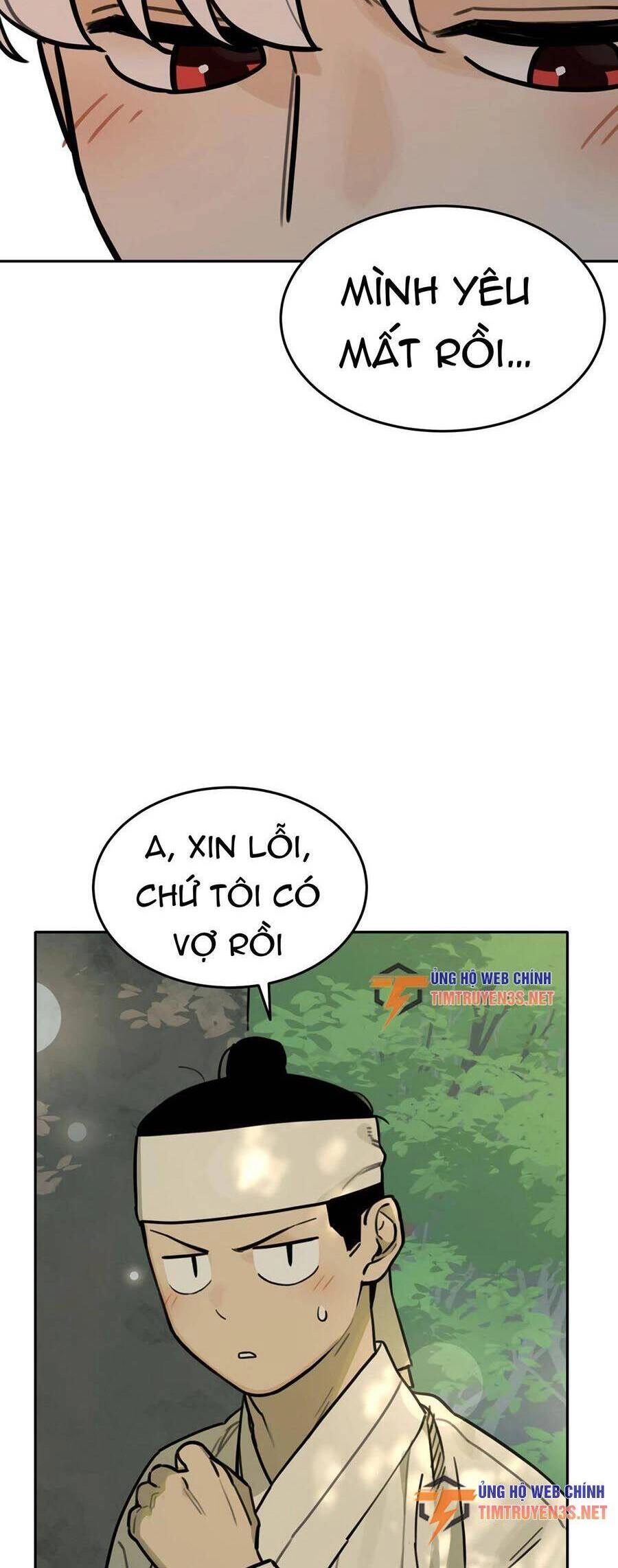 Hổ Đến Chơi Nhà Chapter 80 - 16
