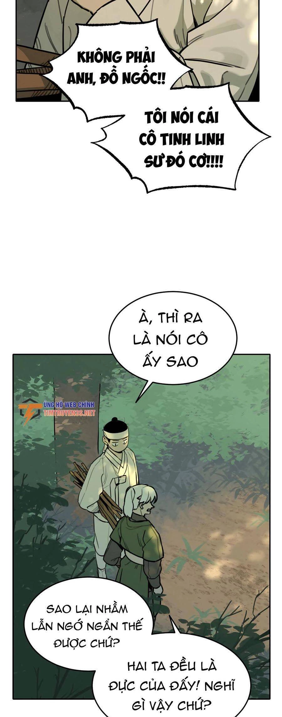 Hổ Đến Chơi Nhà Chapter 80 - 17