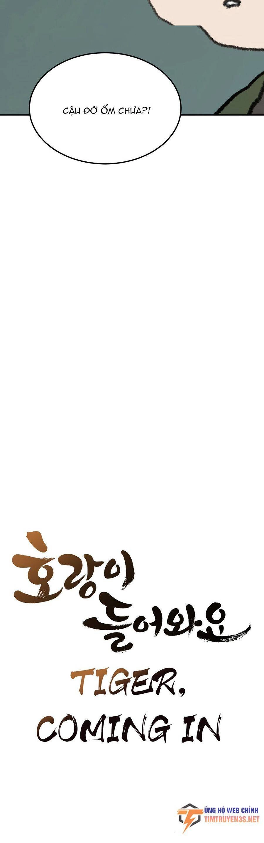 Hổ Đến Chơi Nhà Chapter 81 - 10