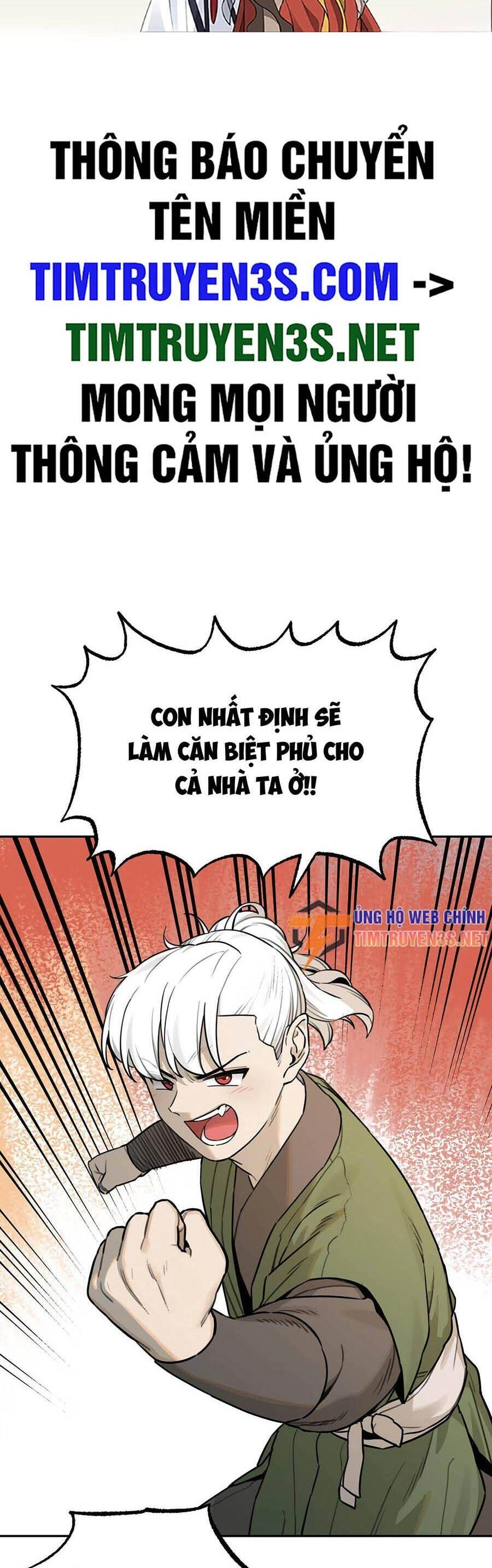 Hổ Đến Chơi Nhà Chapter 83 - 2