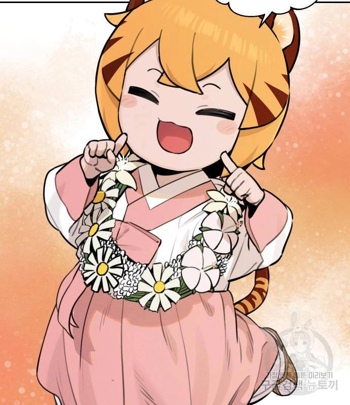 Hổ Đến Chơi Nhà Chapter 94 - 26