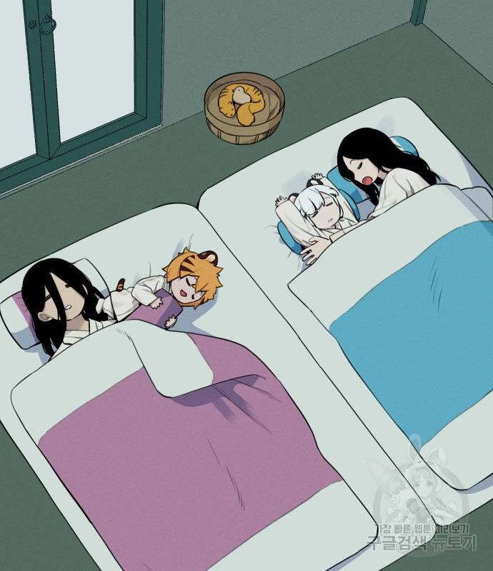 Hổ Đến Chơi Nhà Chapter 94 - 60