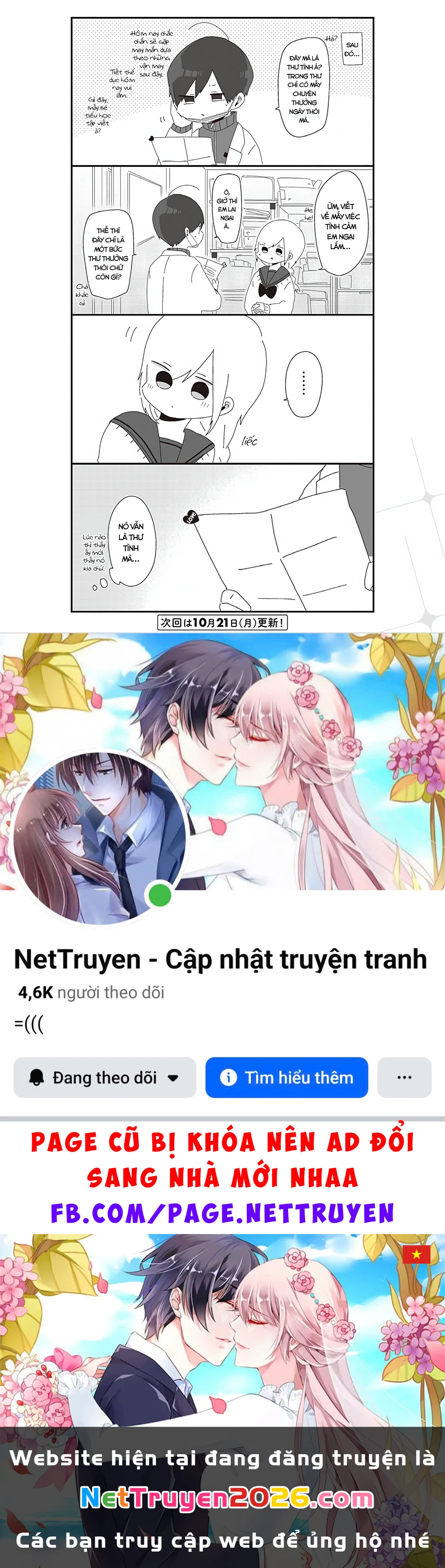 Homura Sensei Hình Như Không Có Số Đào Hoa Chapter 21 - 5