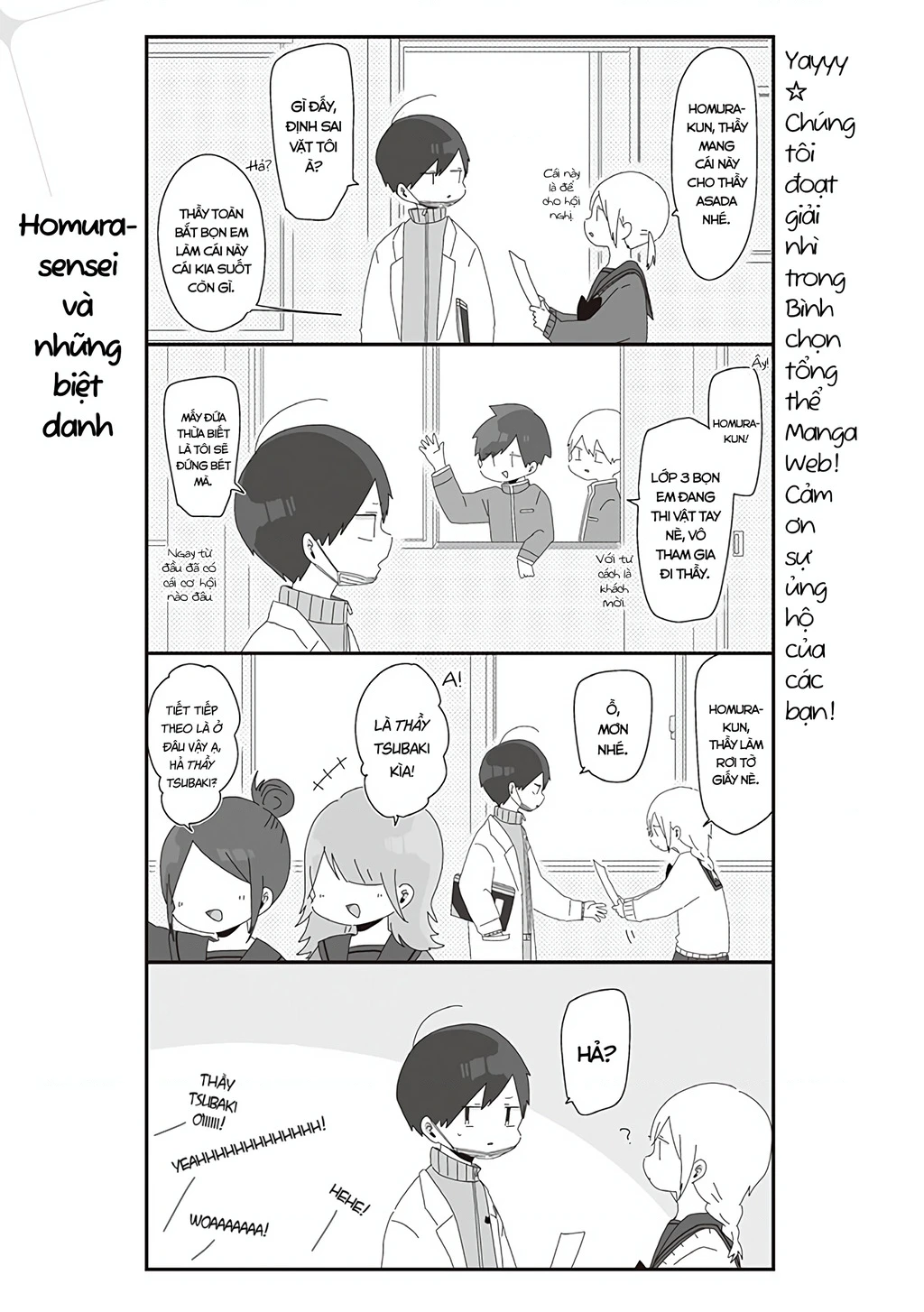 Homura Sensei Hình Như Không Có Số Đào Hoa Chapter 22 - 2