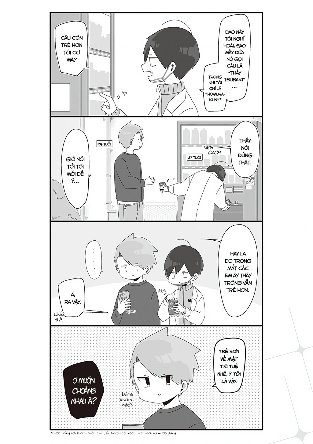 Homura Sensei Hình Như Không Có Số Đào Hoa Chapter 22 - 3