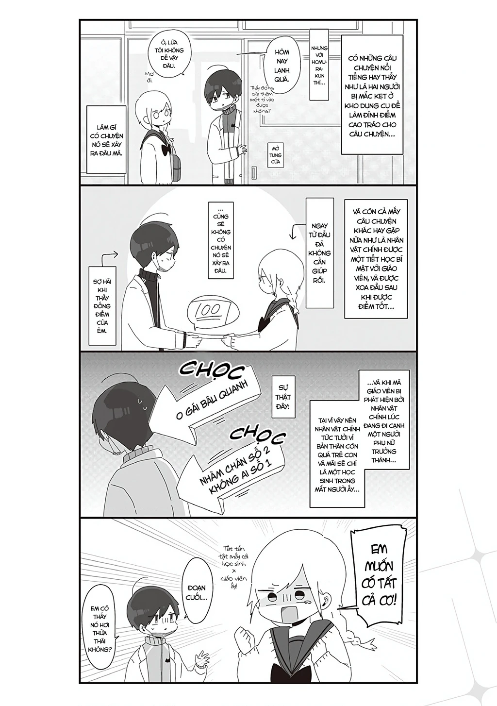 Homura Sensei Hình Như Không Có Số Đào Hoa Chapter 23 - 3