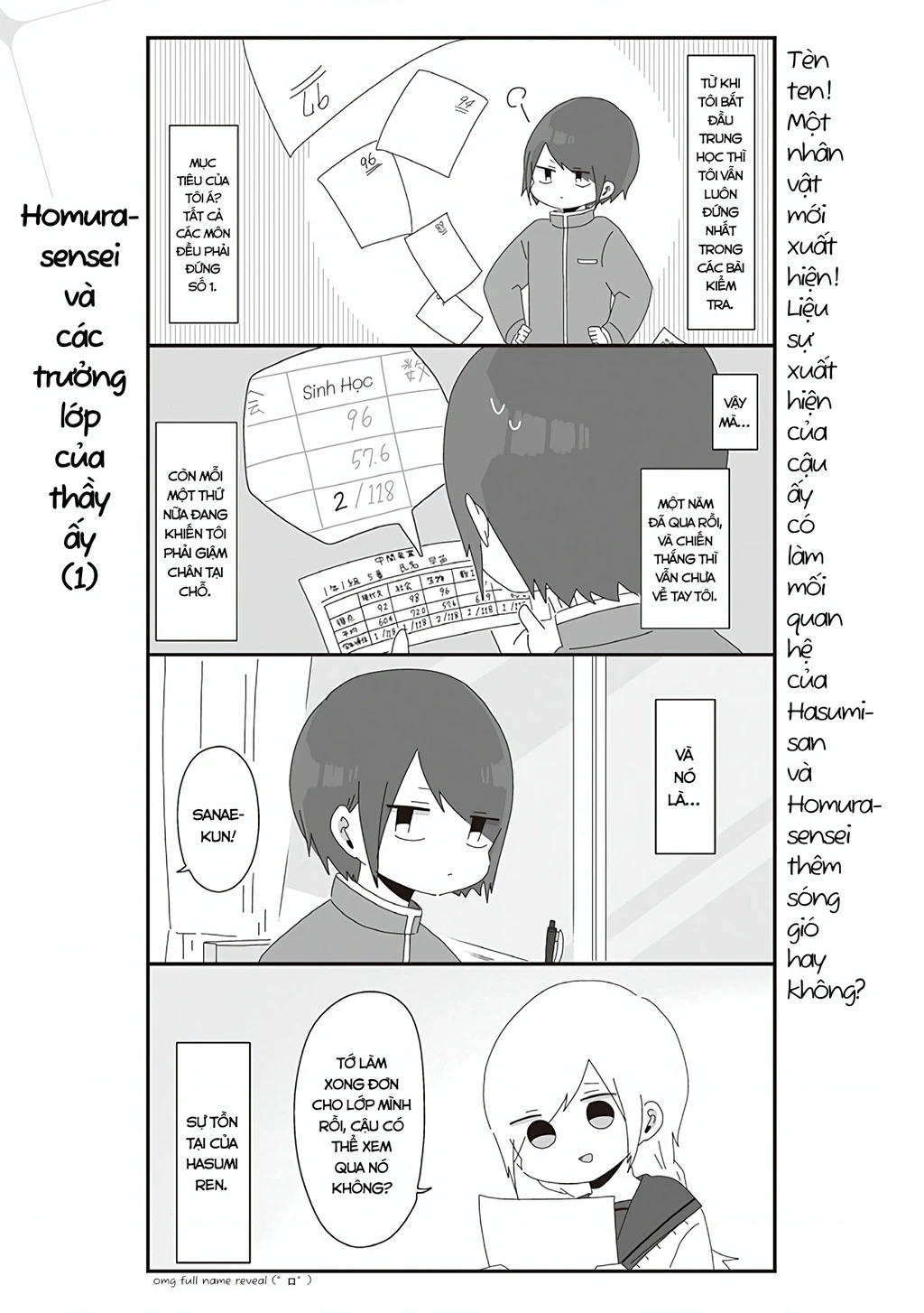 Homura Sensei Hình Như Không Có Số Đào Hoa Chapter 24 - 2