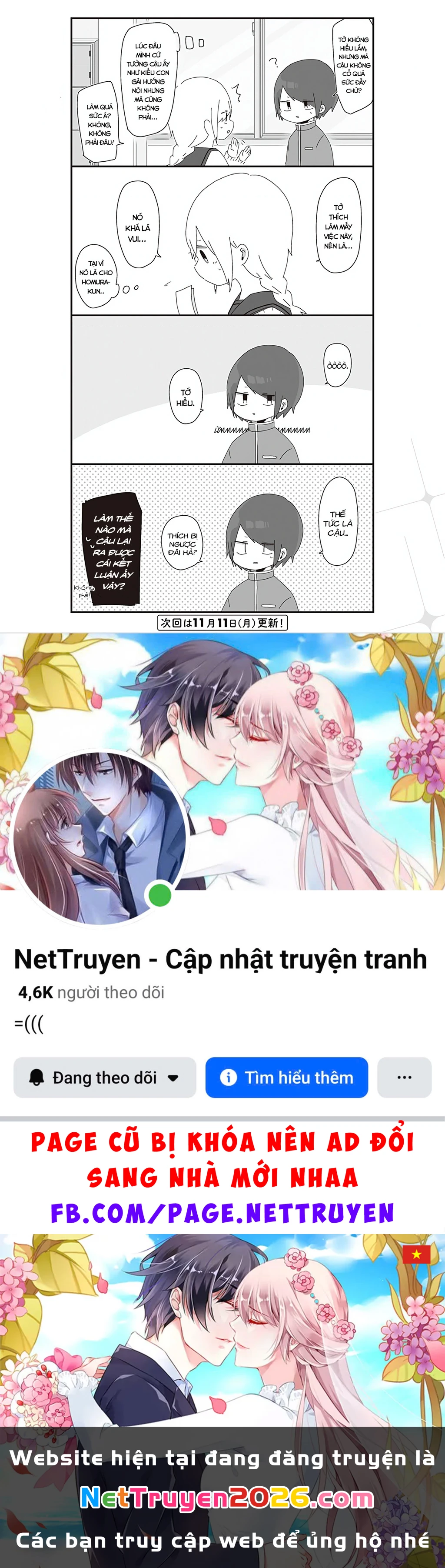 Homura Sensei Hình Như Không Có Số Đào Hoa Chapter 24 - 5