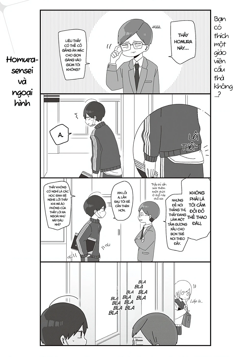 Homura Sensei Hình Như Không Có Số Đào Hoa Chapter 27 - 2