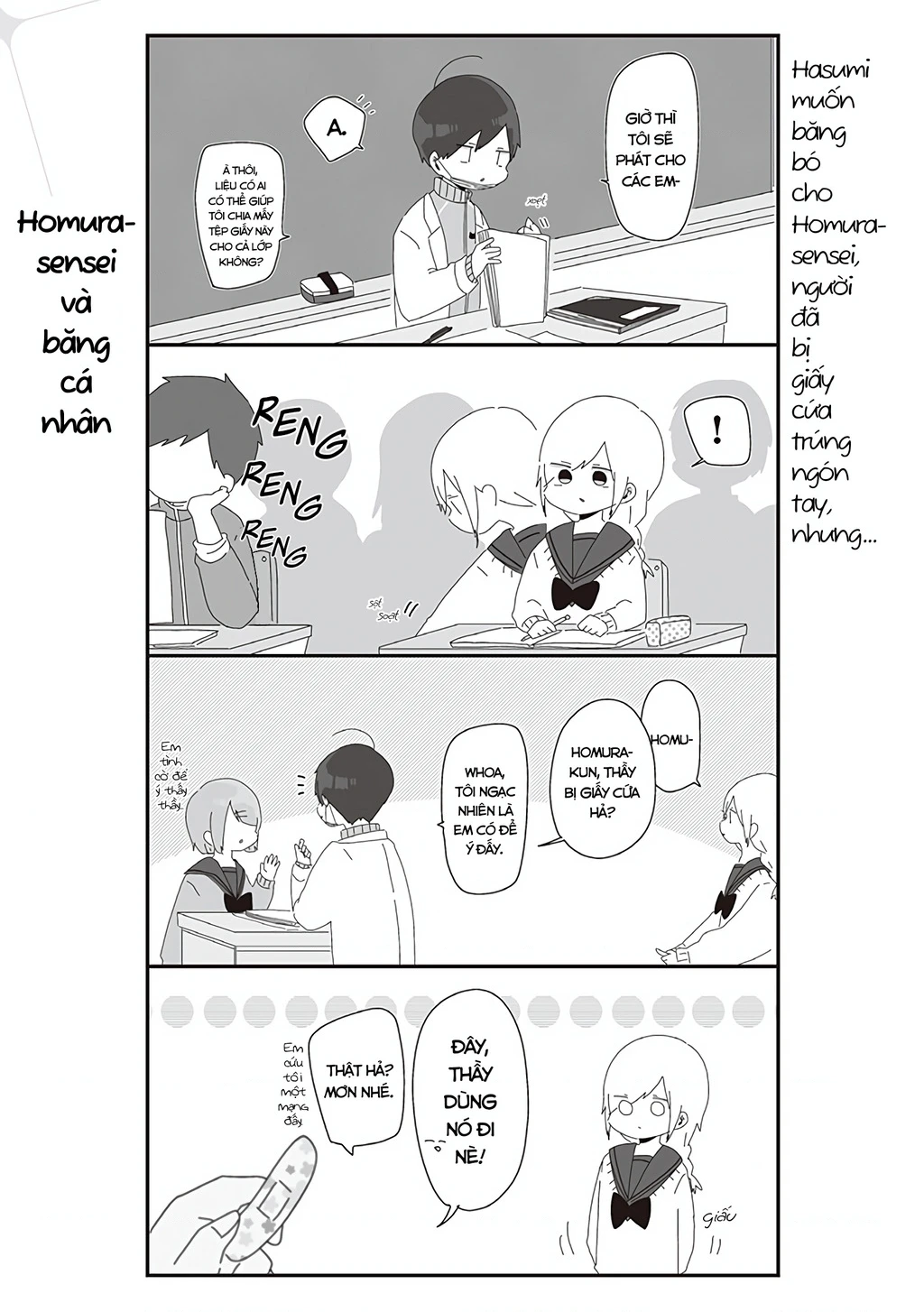 Homura Sensei Hình Như Không Có Số Đào Hoa Chapter 28 - 2