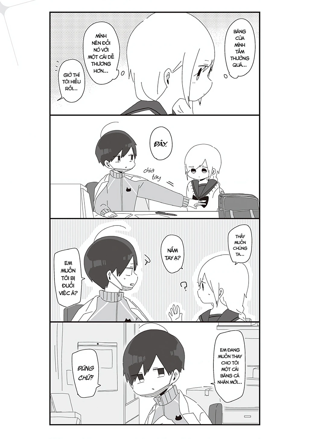 Homura Sensei Hình Như Không Có Số Đào Hoa Chapter 28 - 4