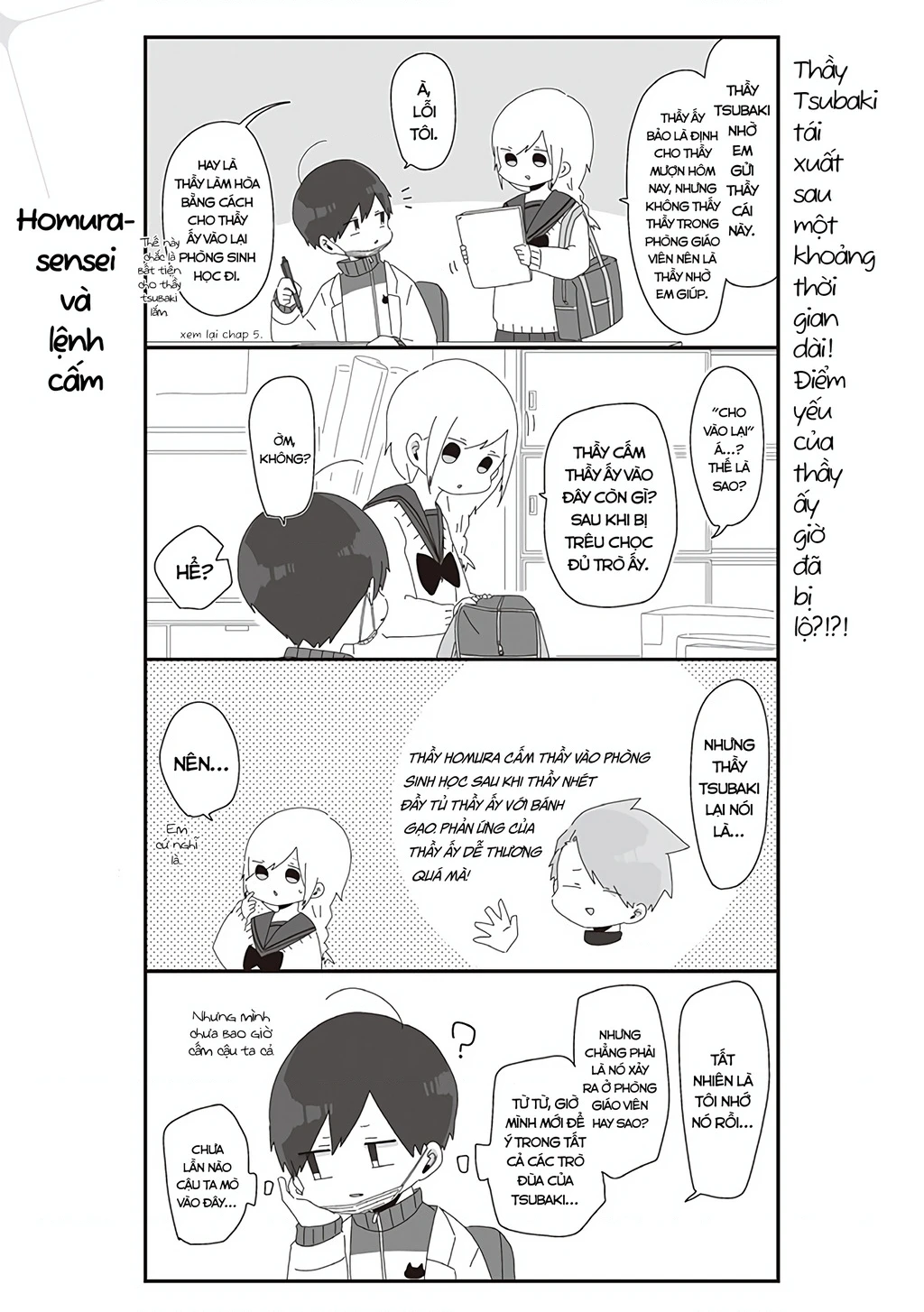 Homura Sensei Hình Như Không Có Số Đào Hoa Chapter 30 - 2