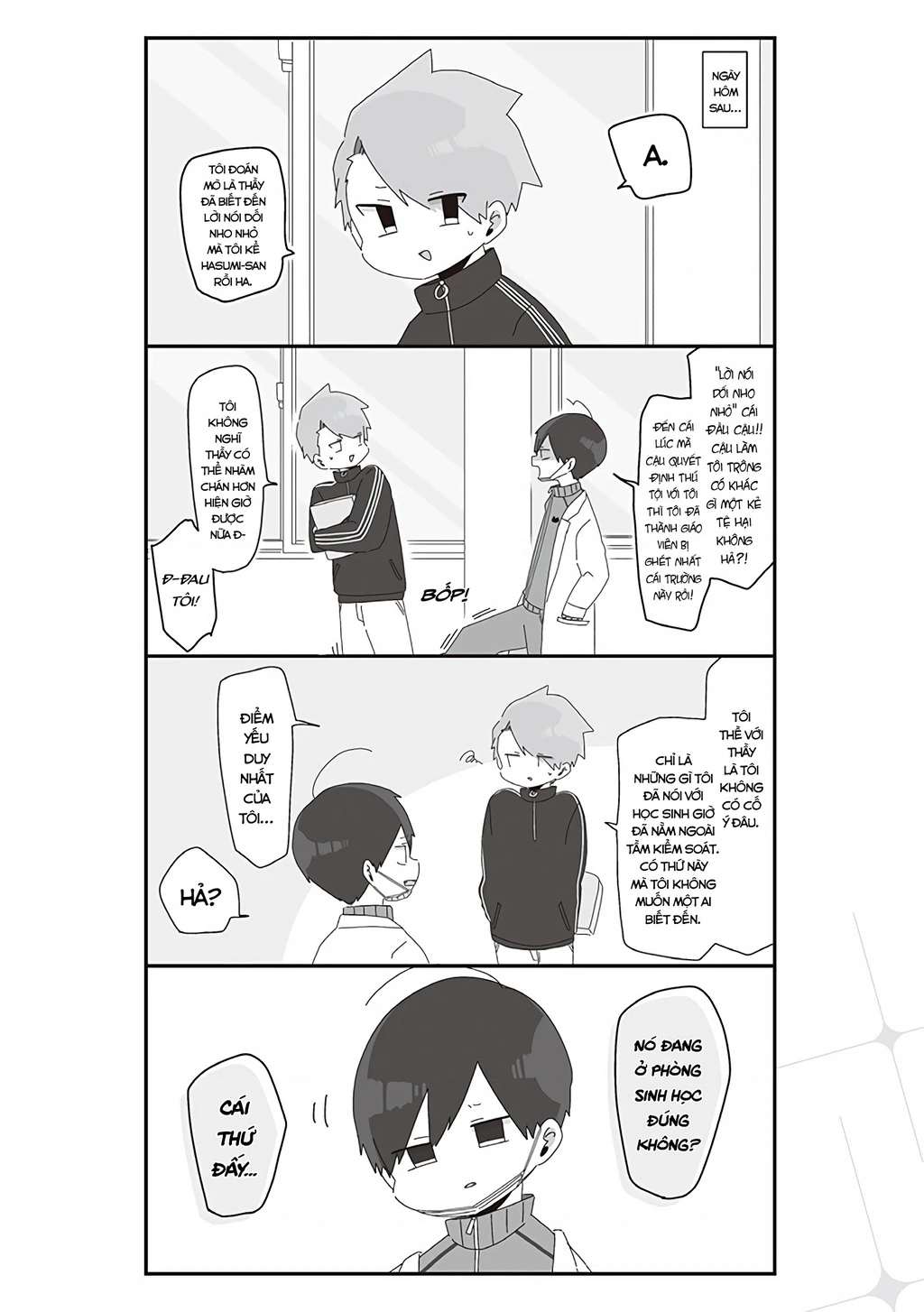 Homura Sensei Hình Như Không Có Số Đào Hoa Chapter 30 - 3