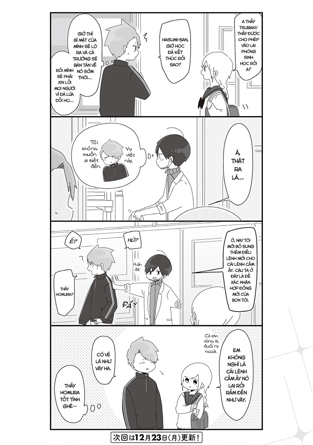 Homura Sensei Hình Như Không Có Số Đào Hoa Chapter 30 - 5