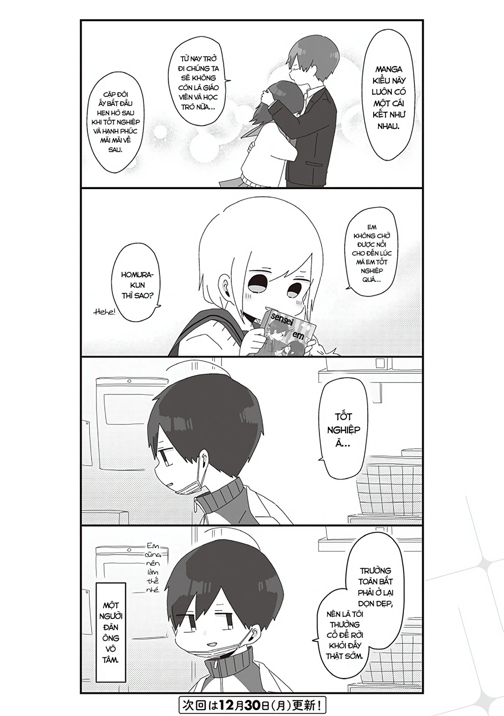 Homura Sensei Hình Như Không Có Số Đào Hoa Chapter 31 - 5