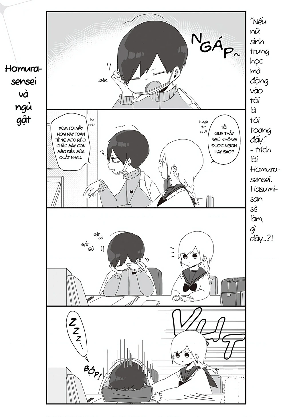 Homura Sensei Hình Như Không Có Số Đào Hoa Chapter 32 - 2