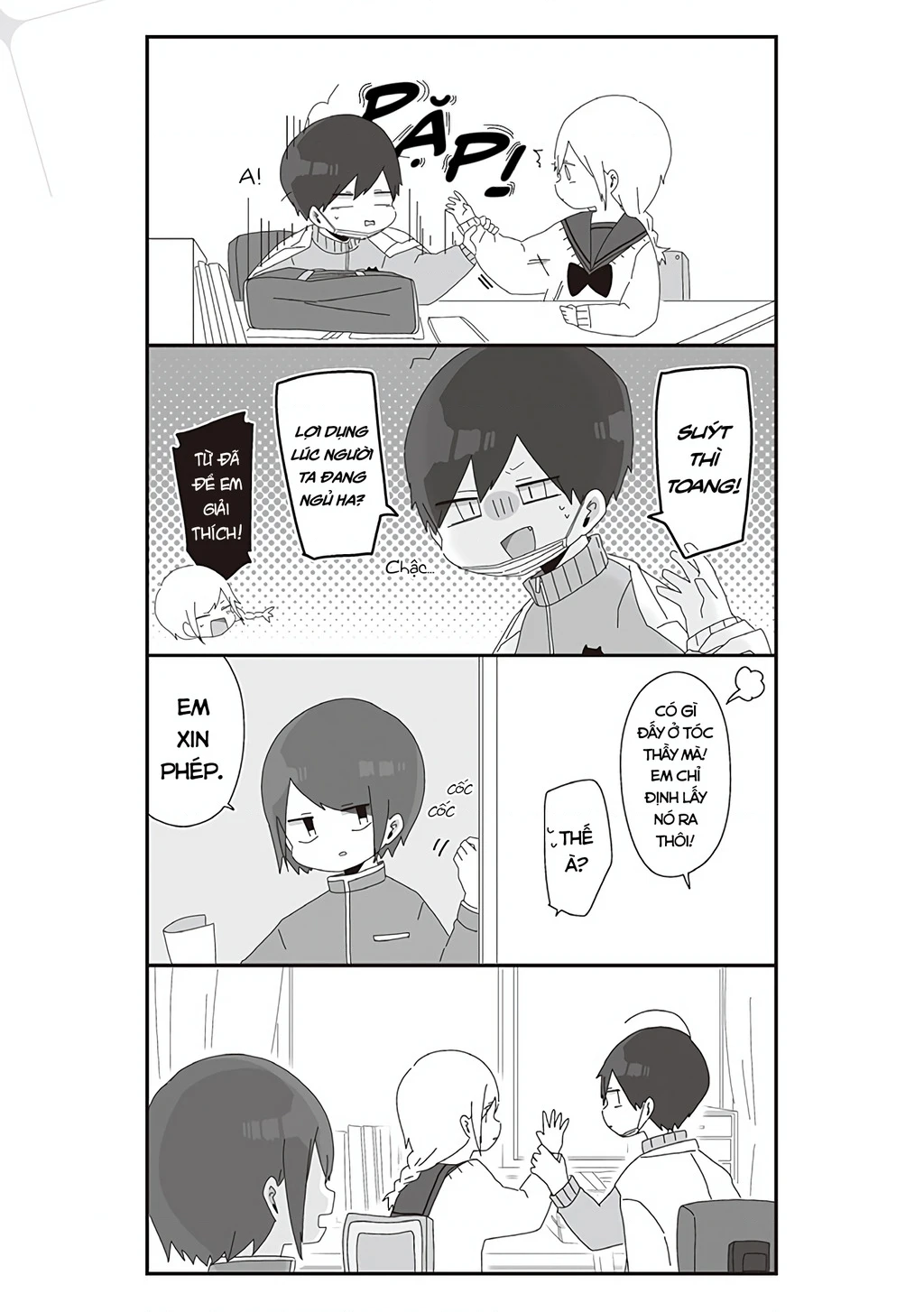 Homura Sensei Hình Như Không Có Số Đào Hoa Chapter 32 - 4